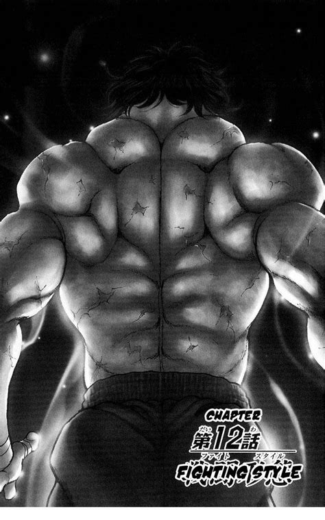 baki hanma manga|baki hanma manga online.